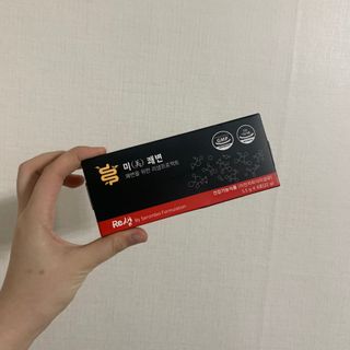 새롬바이오 리생 [미쾌변] 차전자피 식이섬유 건강기능식품 3팩 — 4점을 준 리뷰어가 2021년 6월 올린 사용 사진