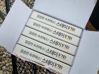 ponypo님이 올린 리뷰 사진 2