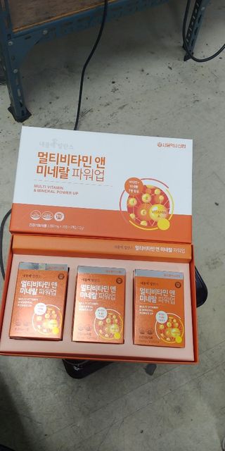 콩알맘님이 올린 리뷰 사진 2