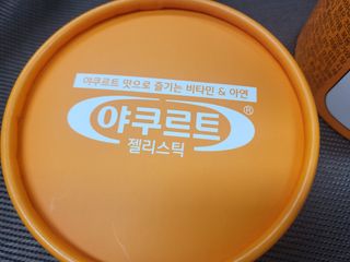 ㅋㅋ님이 올린 리뷰 사진 2