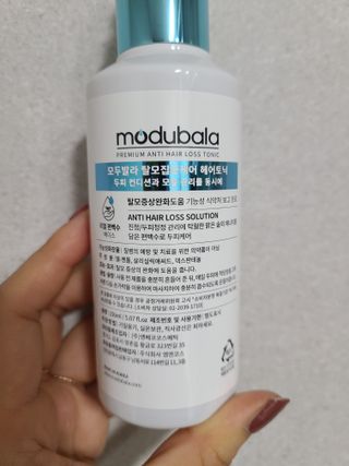 bellakim님이 올린 리뷰 사진 2