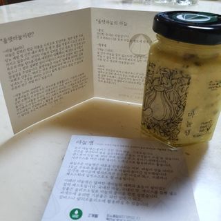 sjytg님이 올린 리뷰 사진 2