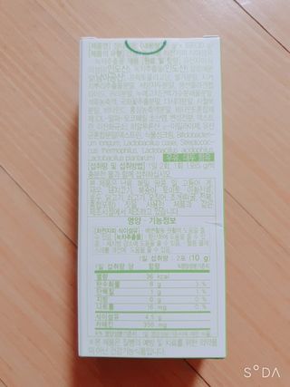 앙칼진 냔님이 올린 리뷰 사진 2