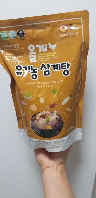 샤샤이모 🧡💛님이 올린 리뷰 사진 1