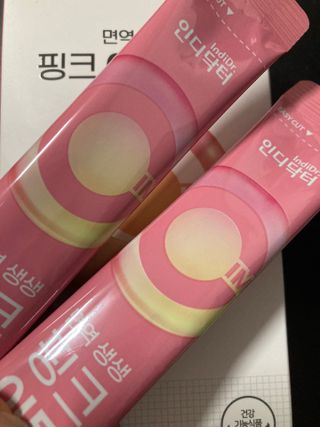 또왔엉님이 올린 리뷰 사진 2
