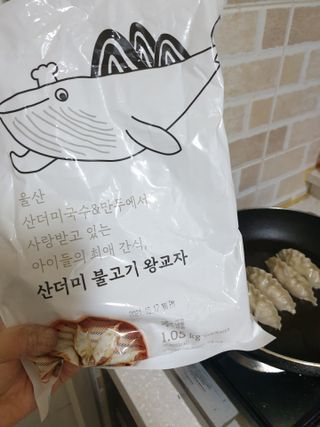 스윗수인님이 올린 리뷰 사진 1
