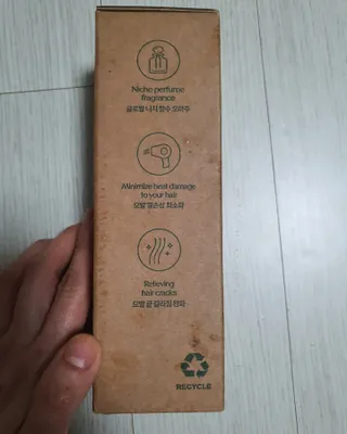 꽁아님이 올린 리뷰 사진 1