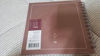 리훈 여러분의 오늘을 채워나갈 수 있도록 도와줄 오늘공부 1년용 스터디플래너 — 5점을 준 리뷰어가 2021년 4월 올린 사용 사진