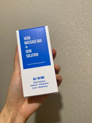 제이제이바이오 허브마사지바 올인원 알약비누 — 5점을 준 리뷰어가 2022년 3월 올린 사용 사진