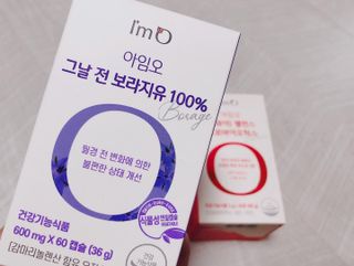 chaeny님이 올린 리뷰 사진 1