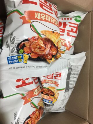 정코코님이 올린 리뷰 사진 1