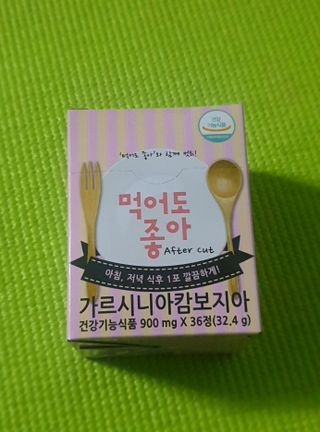 성욘님이 올린 리뷰 사진 1