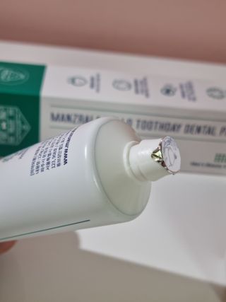 트위티한하루 tweetietwenty님이 올린 리뷰 사진 4