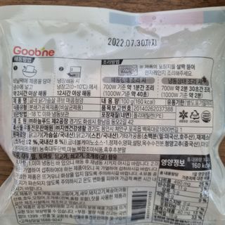 ssoook님이 올린 리뷰 사진 4