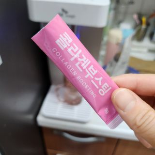늘20s 콜라겐 부스팅_COLLAGEN BOOSTING — 5점을 준 리뷰어가 2023년 2월 올린 사용 사진