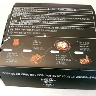 비오맘님이 올린 리뷰 사진 3