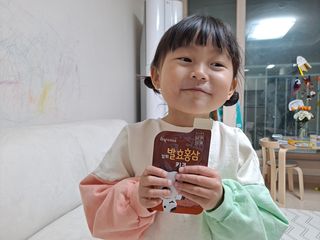 은냥님이 올린 리뷰 사진 3