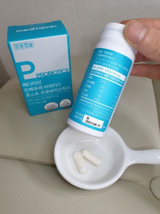 메디타민 인체유래 비피더스 포스트 프로바이오틱스 — 5점을 준 리뷰어가 2021년 5월 올린 사용 사진