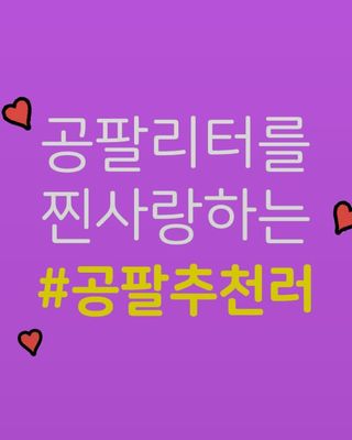 시골마님님이 올린 리뷰 사진 4
