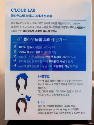 쏘옹님이 올린 리뷰 사진 2
