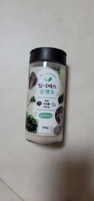 빵가게주인님이 올린 리뷰 사진 1