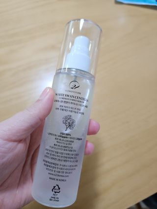 오투에니원 화이트스완 센텔라 루미너스 미스트 세럼 100ml — 5점을 준 리뷰어가 2023년 1월 올린 사용 사진