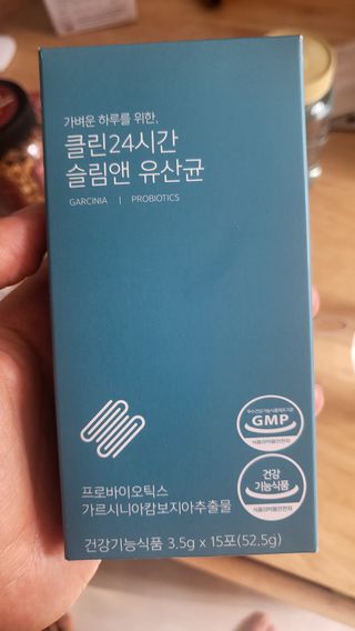 클린24시간 슬림앤유산균 1박스 (3.5g X 15포) — 5점을 준 리뷰어가 2023년 5월 올린 사용 사진