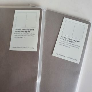 유자님이 올린 리뷰 사진 2