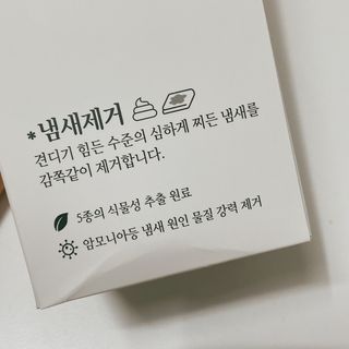 행복이뭐별건가님이 올린 리뷰 사진 3