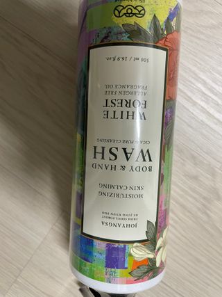 예어닝님이 올린 리뷰 사진 1