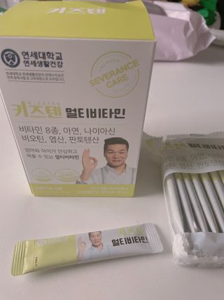 설기님이 올린 리뷰 사진 3