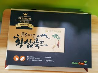 빠빠야님이 올린 리뷰 사진 2