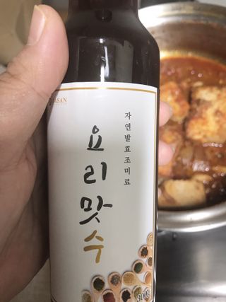 [요리맛수] NEW 천연 요리 에센스 300g 2개 SET — 4.5점을 준 리뷰어가 2021년 5월 올린 사용 사진