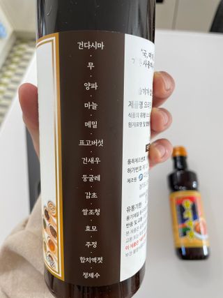 Ann님이 올린 리뷰 사진 3
