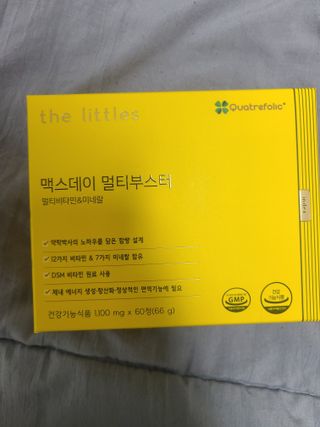 맹고님이 올린 리뷰 사진 3