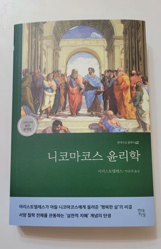 hiya님이 올린 리뷰 사진 1