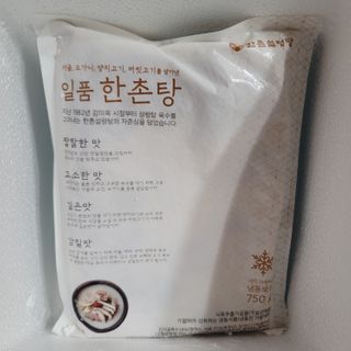 Clare님이 올린 리뷰 사진 3