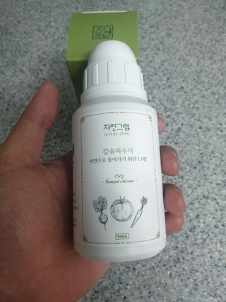 cjmannia님이 올린 리뷰 사진 2