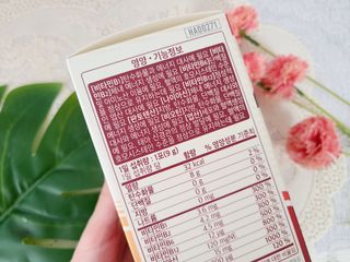 채원님이 올린 리뷰 사진 2