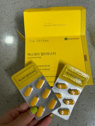 영이님이 올린 리뷰 사진 3