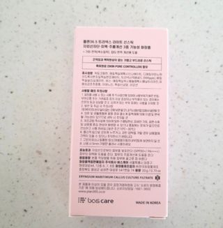 쭈야님이 올린 리뷰 사진 1