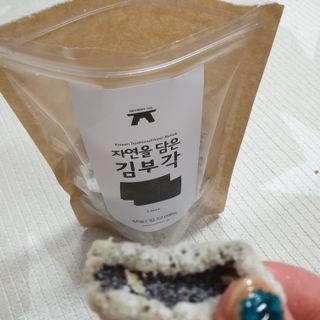 Stellar7436님이 올린 리뷰 사진 1