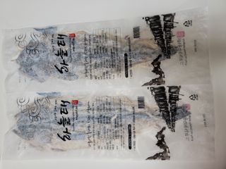 [오늘바스켓] 용대리 손질하늘태 130g — 5점을 준 리뷰어가 2021년 5월 올린 사용 사진