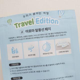 윤구르님이 올린 리뷰 사진 3