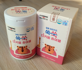 나랑님이 올린 리뷰 사진 1