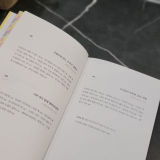 랑이님이 올린 리뷰 사진 3