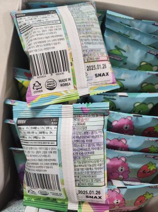 스낵스 포켓솜사탕 4가지맛 🍓딸기🍈멜론🍌바나나🍇포도 (총 20봉) — 5점을 준 리뷰어가 2024년 2월 올린 사용 사진