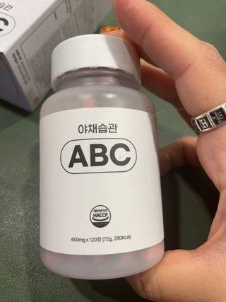 달콤쌉쌀쇼콜라님이 올린 리뷰 사진 2