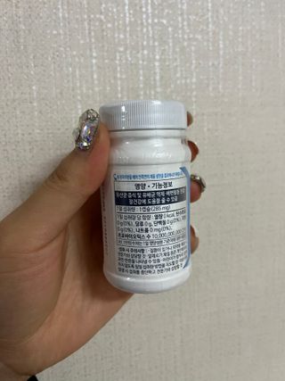 [Dr.PNT] 닥터피엔티 클레어랩스 프로바이오틱스 메타에프 [1개월분] — 4.5점을 준 리뷰어가 2023년 1월 올린 사용 사진