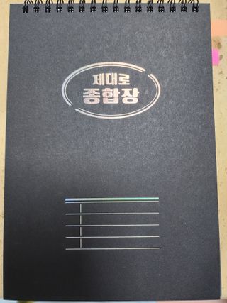 바람님이 올린 리뷰 사진 1